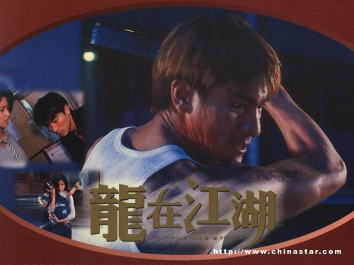 台湾中信金融管理学院文凭毕业证怎么购买
