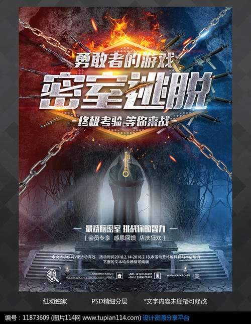 首都师范大学研究生需要学位证吗